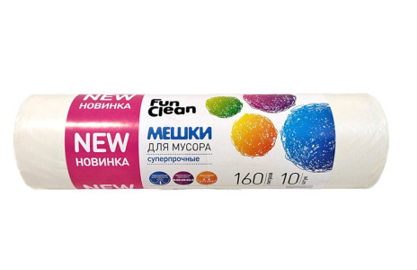 Мешки для мусора Fun Clean суперпрочные бежевые 160 л 10 шт