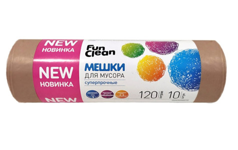 Мешки для мусора Fun Clean суперпрочные какао 120 л 10 шт