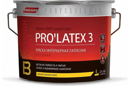 Краска Parade Prolatex Е3 интерьерная база С матовая латексная 2.7 л