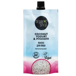 OS Coconut yogurt Маска д/лица Питательная 100мл