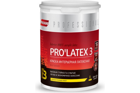 Краска Parade Prolatex Е3 интерьерная база С матовая латексная 0.9 л