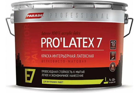 Краска В/Д интерьерная латексная PARADE Prolatex Е7 база С шелковисто-матовая 0,9л Россия (6)