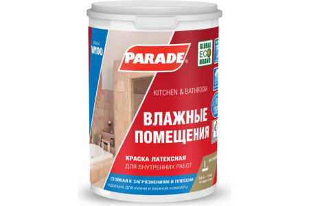 Краска В/Д латексная PARADE W100 Влажные помещения база С матовая 0,9л Россия (6)