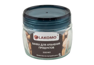 Банка для хранения Lakomo с пластиковой крышкой h 9см 500 мл