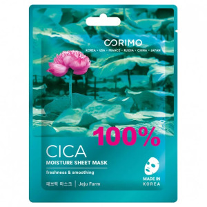 Маска для лица Corimo увлажнение 100%