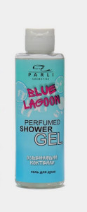 Гель для душа Parli Blue Lagoon 200 мл