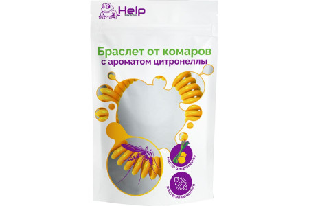 Браслет от комаров Help спираль аромат цитронеллы