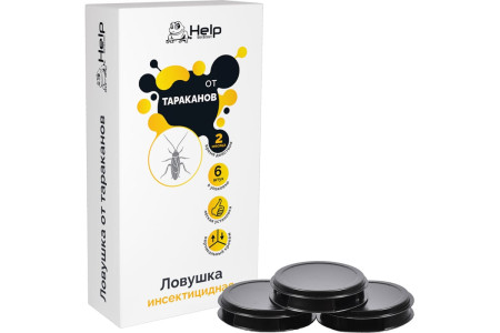 Ловушка от тараканов Help пластиковая 6 шт