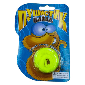 Игрушка "Пушистик"