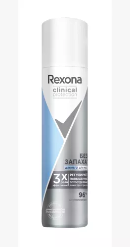 Дезодорант-антиперспирант спрей Rexona Clinical Protection Гипоаллергенный без запаха 75 мл – 1