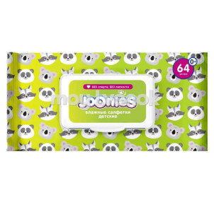 Салфетки влажные JOONIES с алоэ 64 шт