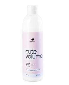 Бальзам для волос Adricoco Cute Volume для объема с бамбуком 400 мл - 1
