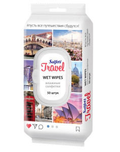 Салфетки влажные Salfeti Travel 50 шт - 1