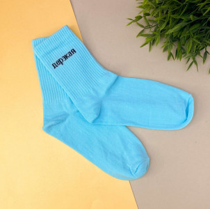 Носки iLikeGift Дерзкая размер 35-40