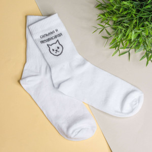 Носки iLikeGift Сильная и независимая цвет белый размер 35-40