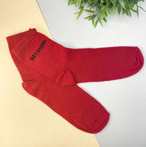 Носки iLikeGift Бесишь размер 35-40