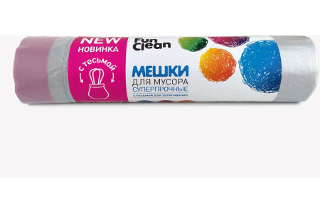 Мешки для мусора Fun Clean суперпрочные с тесьмой для затягивания цвет стальной 60 л 15 шт