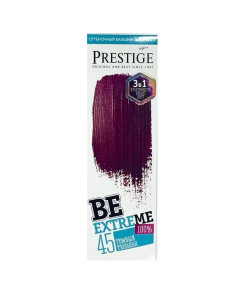 Оттеночный бальзам Prestige BeExtreme BE 45 Темный тюльпан 100 мл - 1