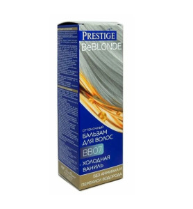 Оттеночный бальзам Prestige BeBLOND BB 07 Холодная ваниль 100 мл