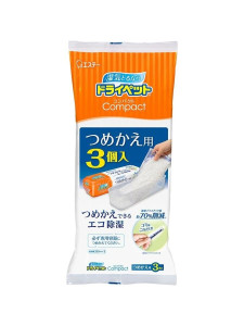 Поглотитель влаги ST Drypet Compact 350 мл