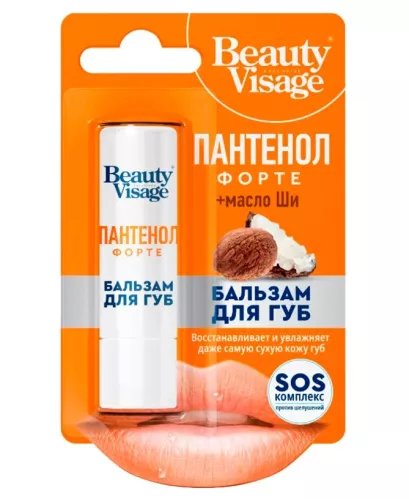 Бальзам для губ Beauty Visage Пантенол Форте 3.6 гр – 1