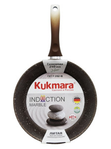 Сковорода Кукмара Marble Induction с антипригарным покрытием литая кофейный мрамор 26 см