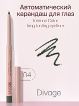 Карандаш для глаз Divage Intense Color автоматический стойкий тон 04 Зеленый 