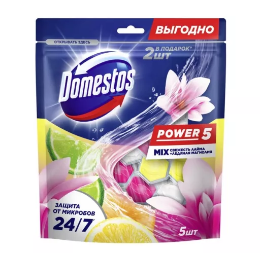 Туалетный блок Domestos Power 5+ Свежесть лайма и ледяная магнолия 5 шт – 1