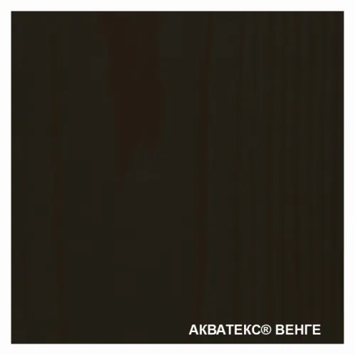 Защитно-декоративное покрытие для древесины Акватекс 2 в 1 Венге 0.8 л – 2