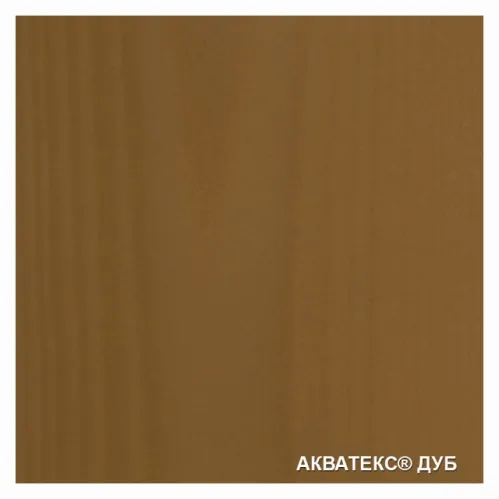 Защитно-декоративное покрытие для древесины Акватекс 2 в 1 Дуб 0.8 л – 2