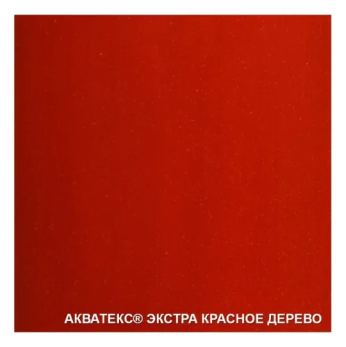 Защитно-декоративное покрытие для древесины Акватекс Экстра Красное дерево 9 л – 2