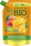 Гель для душа Прелесть Bio мягкая упаковка Тропическое манго 500 мл