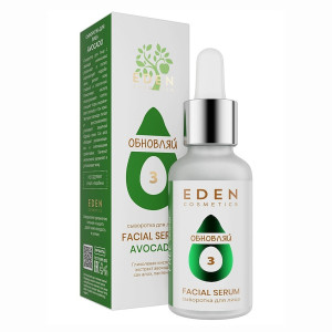 Сыворотка для лица EDEN обновляющая с экстрактом авокадо и гликолевой кислотой 30 мл