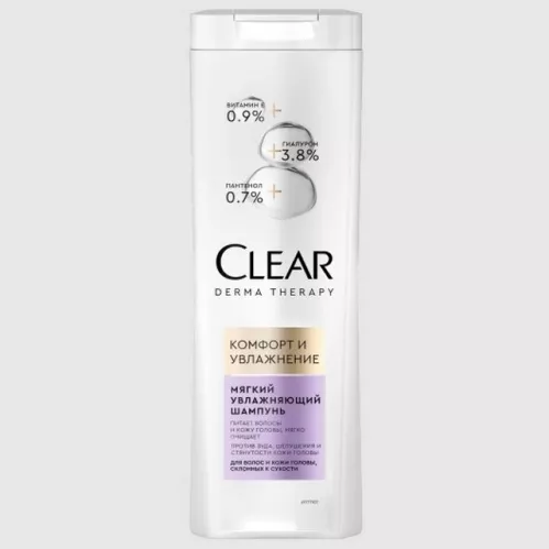 Шампунь для волос Clear Derma Therapy Комфорт и увлажнение 380 мл – 1