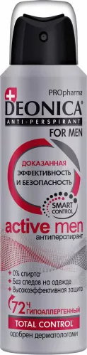 Дезодорант-антиперспирант спрей Deonica For Men PROpharma Active 150 мл – 1