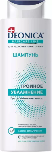 Шампунь для волос Deonica тройное увлажнение 380 мл – 1