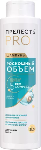 Шампунь для волос Прелесть Professional роскошный объем 500 мл – 1