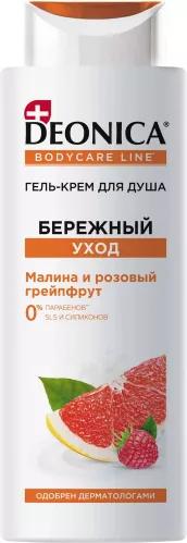 Гель для душа Deonica бережный уход малина и розовый грейпфрут 250 мл – 1