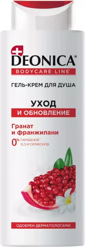 Гель для душа Deonica уход и обновление гранат и франжипани 250 мл – 1