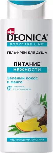 Гель для душа Deonica питание нежности 250 мл – 1