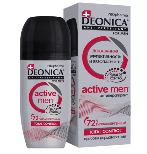 Дезодорант-антиперспирант шариковый Deonica For Men PROpharma Active 50 мл – 1