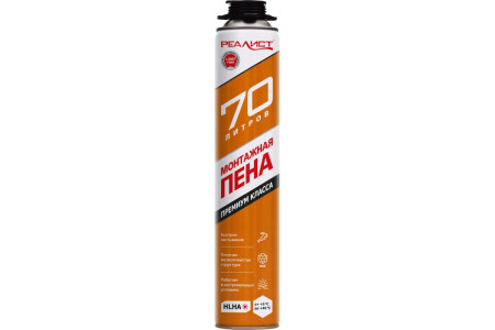 Пена монтажная Realist Pro orange профессиональная 1000 мл
