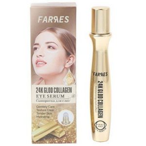 Сыворотка для век Farres Cosmetic с коллагеном и золотом 10 мл