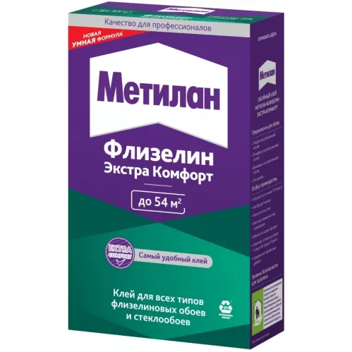 Клей обойный Metylan Флизелин Экстра Комфорт индикатор 300 гр – 1