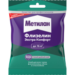 Клей обойный Metylan Экстра Комфорт флизелин индикатор 90 гр