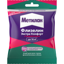 Клей обойный Metylan Экстра Комфорт флизелин индикатор 90 гр