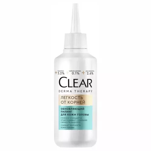 Пилинг для кожи головы Clear Derma Therapy легкость от корней 150 мл – 1