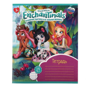 Тетрадь Умка Enchantimals А5 24 л линейка