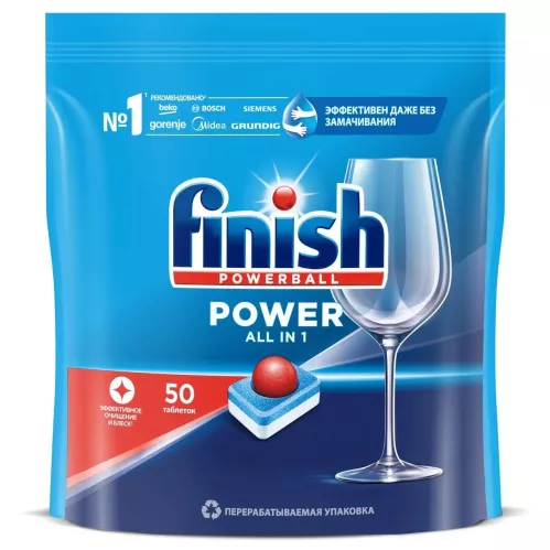 Средство для посудомоечных машин FINISH Power таблетки 50шт – 1