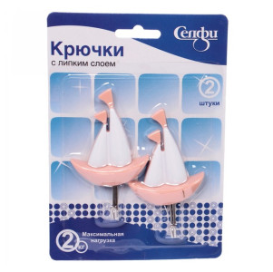 Набор крючков Селфи Кораблик с липким слоем  нагрузка 2 кг 2 шт